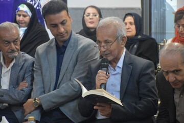 نشست گعده امین فارس