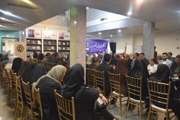 نشست گعده امین فارس