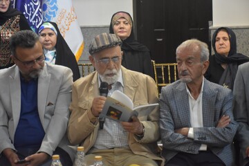 نشست گعده امین فارس