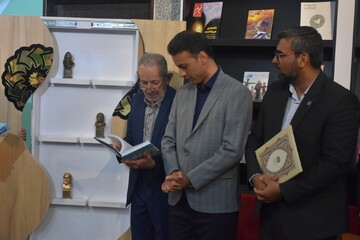 نشست گعده امین فارس