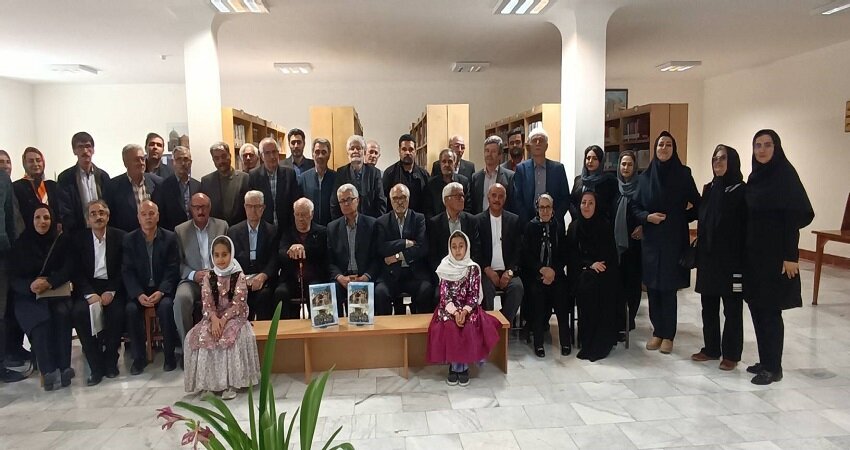 کتاب «مدارس در ایران:آیینه خاطرات مدارس نمین» رونمایی شد