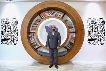 ناصر افشارپور