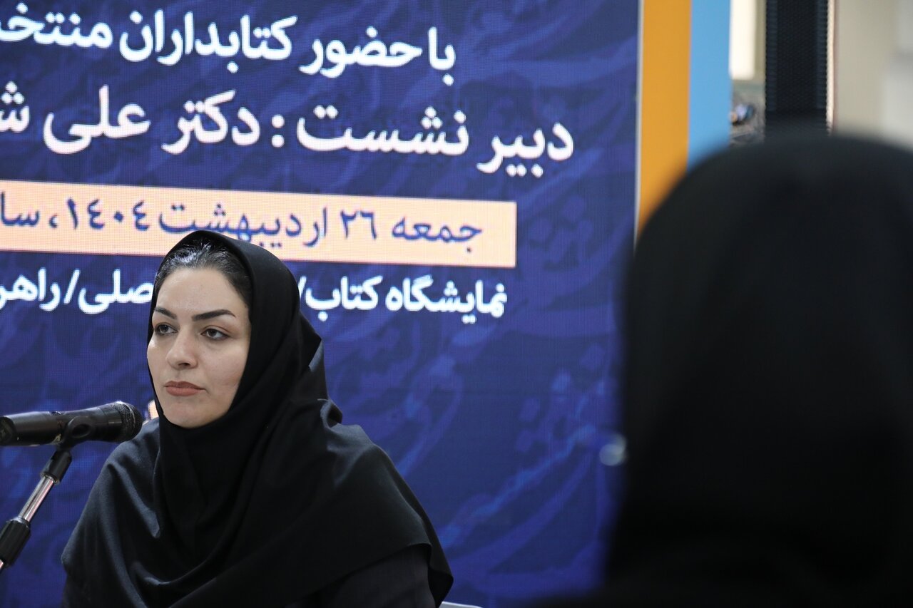 طراحی خدمت، باید براساس الگوی مشخص صورت گیرد