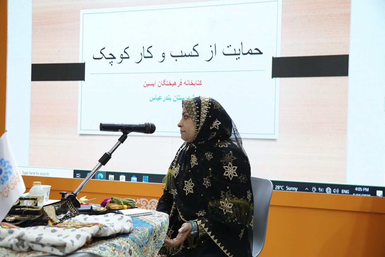 طراحی خدمت، باید براساس الگوی مشخص صورت گیرد