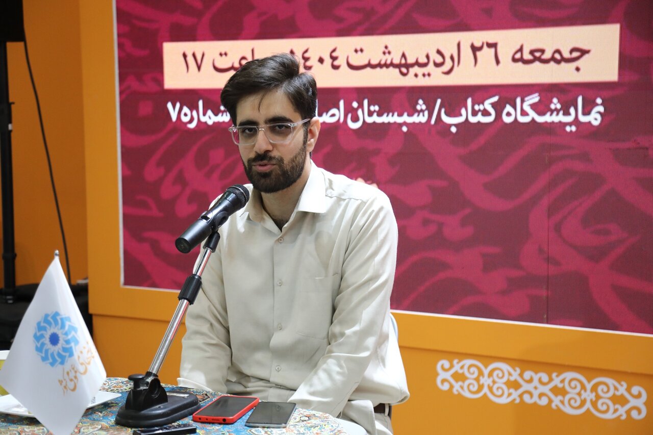 چگونه کتاب مناسب پیدا کنیم؟