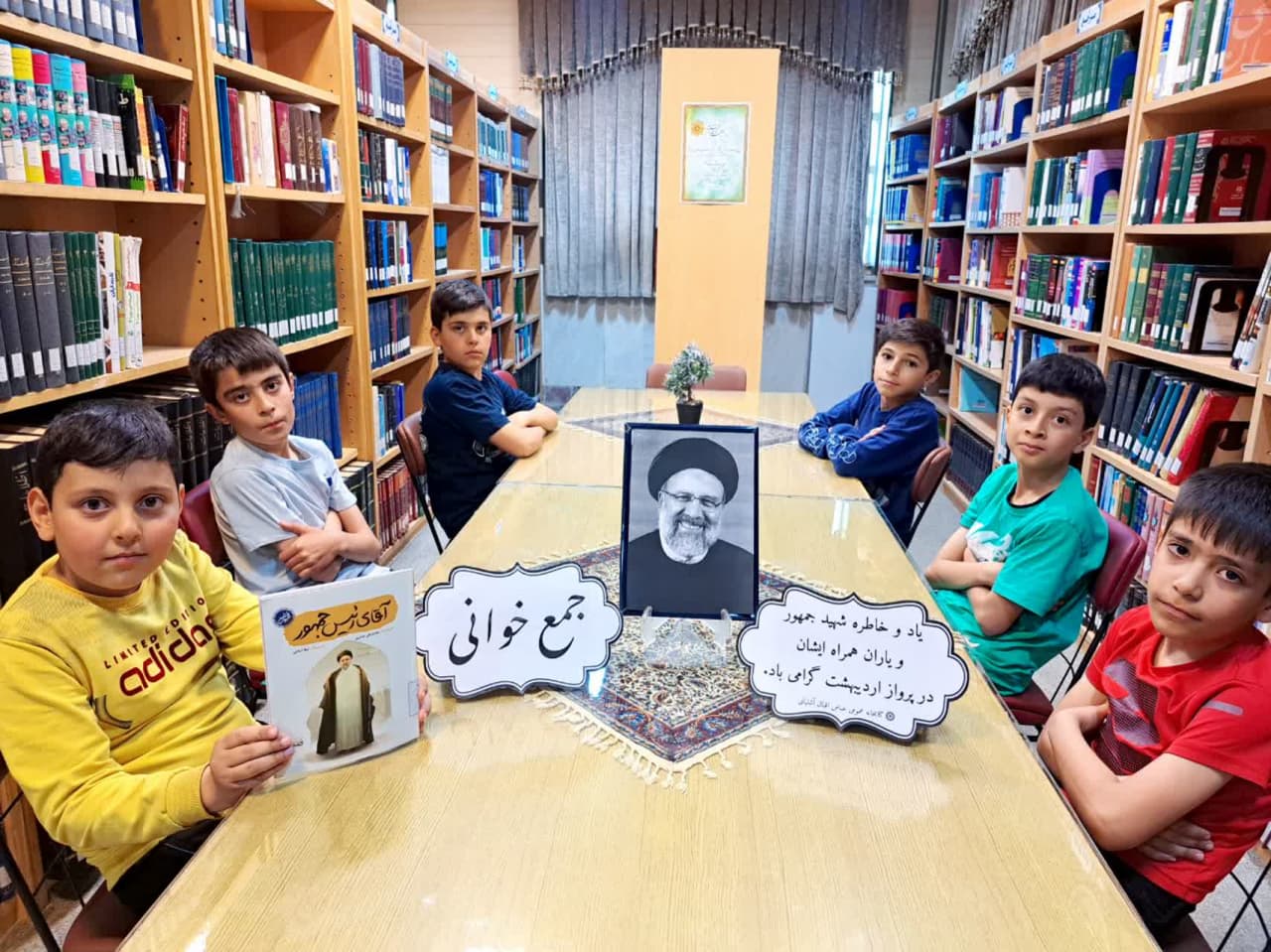 کتابخانه‌های عمومی استان مرکزی، میزبان آیین‌های بزرگداشت شهدای خدمت