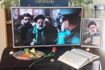 کتابخانه های عمومی استان بوشهر به یاد شهید جمهور