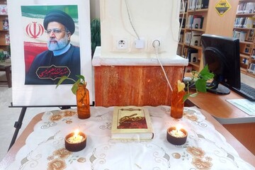 کتابخانه های عمومی استان بوشهر به یاد شهید جمهور