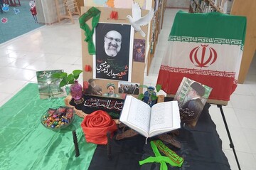 کتابخانه های عمومی استان بوشهر به یاد شهید جمهور