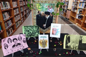 کتابخانه های عمومی استان بوشهر به یاد شهید جمهور