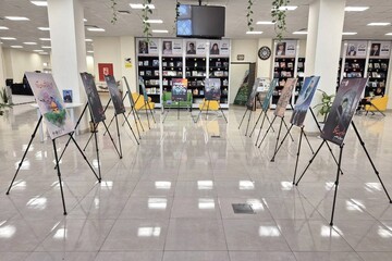 کتابخانه های عمومی استان بوشهر به یاد شهید جمهور