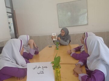 کتابخانه های عمومی استان بوشهر به یاد شهید جمهور