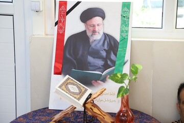 کتابخانه های عمومی استان بوشهر به یاد شهید جمهور