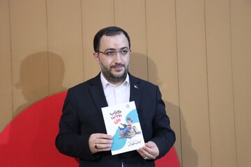 حامد علامتی مدیرعامل کانون پرورش فکری کودکان و نوجوانان