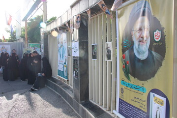 سالگرد شهادت شهدای خدمت در کتابخانه استاد دهگان شهر اراک