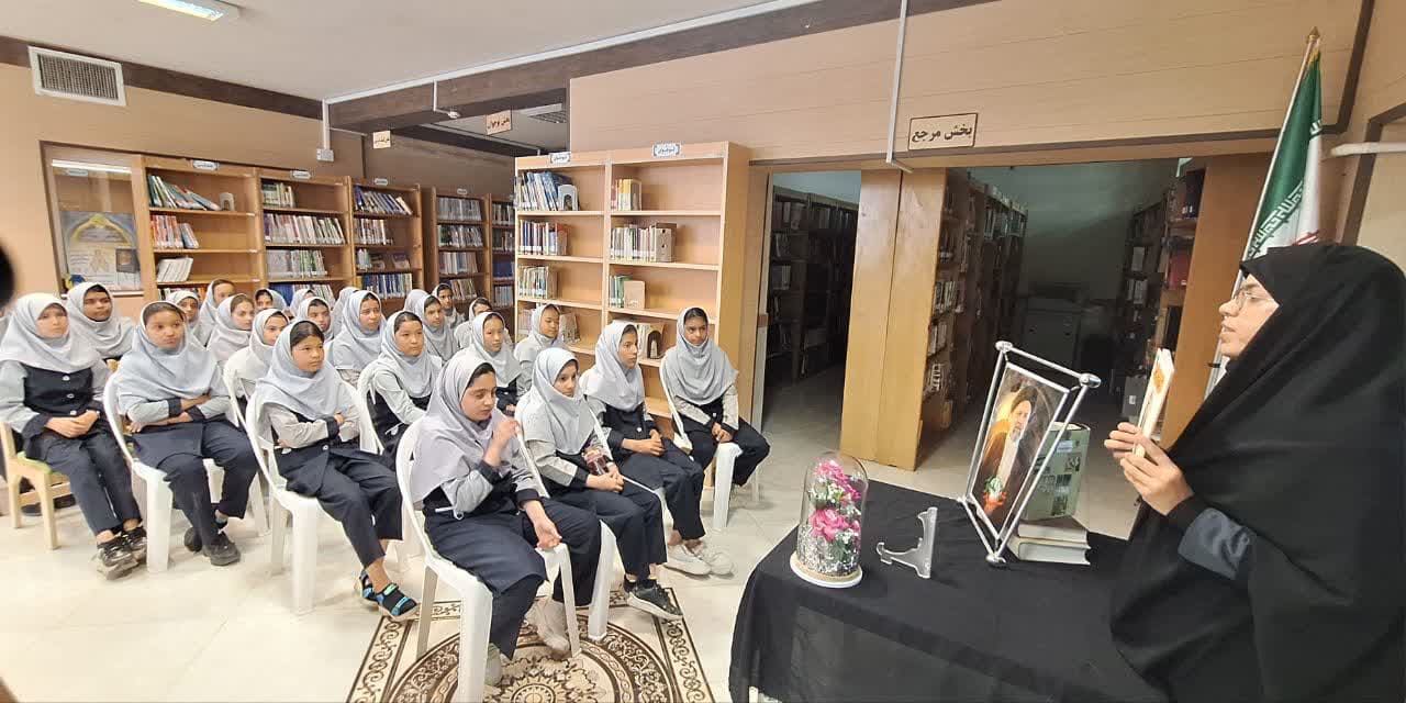 کتابخانههای عمومی استان مرکزی، میزبان آیینهای بزرگداشت شهدای خدمت