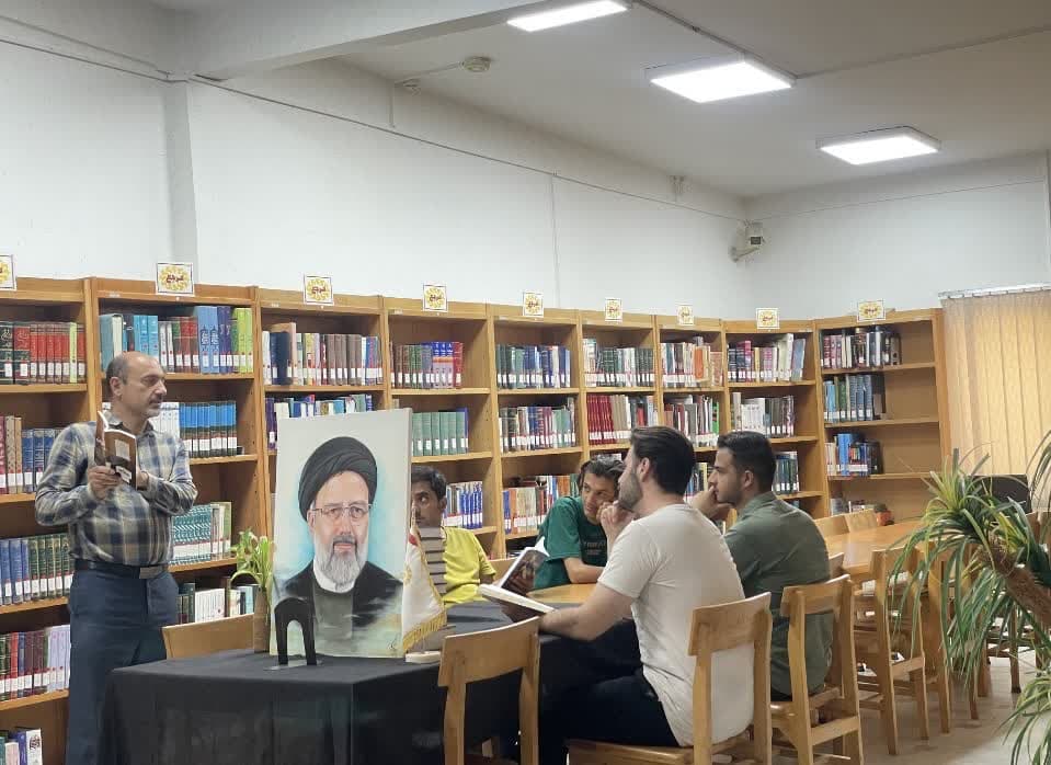 کتابخانه‌های عمومی استان مرکزی، میزبان آیین‌های بزرگداشت شهدای خدمت