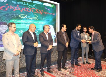 آیین اختتامیه دومین دوره زنگ کتابخوانی یار مهربان در یزد برگزار شد