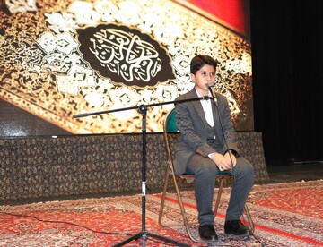 آیین اختتامیه دومین دوره زنگ کتابخوانی یار مهربان در یزد برگزار شد