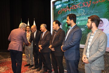 آیین اختتامیه دومین دوره زنگ کتابخوانی یار مهربان در یزد برگزار شد