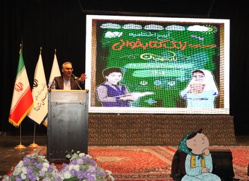 آیین اختتامیه دومین دوره زنگ کتابخوانی یار مهربان در یزد برگزار شد