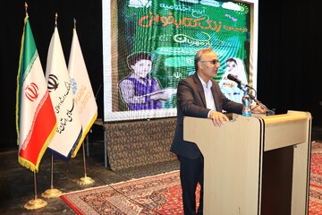 آیین اختتامیه دومین دوره زنگ کتابخوانی یار مهربان در یزد برگزار شد