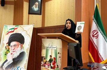معرفی کتاب «ایران! جوان بمان!» در جلسه شورای اداری شهرستان چناران