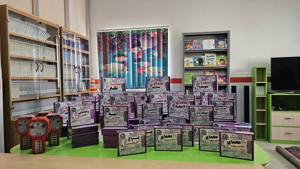 تامین ۹۲ کیت آموزشی ویژه کودکان و نوجوانان در کتابخانههای عمومی استان زنجان