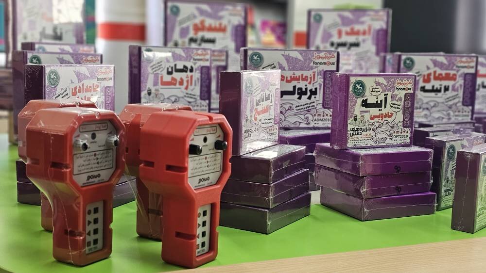 تامین ۹۲ کیت آموزشی ویژه کودکان و نوجوانان در کتابخانه‌های عمومی استان زنجان