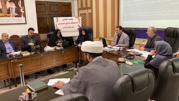 انجمن کتابخانه های عمومی شهرستان قزوین