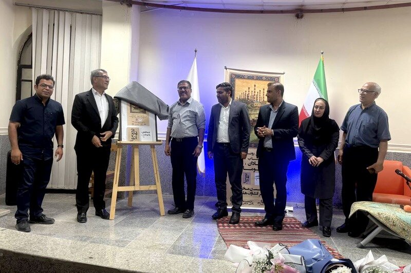 رونمایی از دو اثر ادبی در شهر کنگان