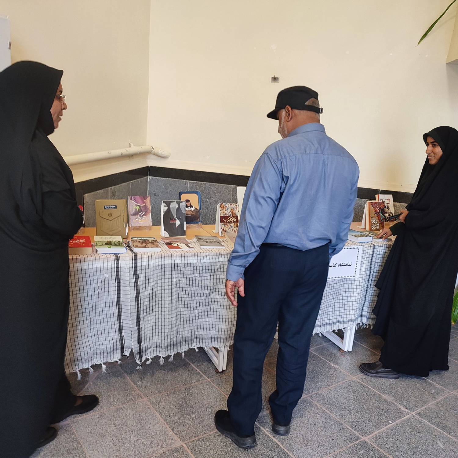 ویژه برنامه «نشست معرفتی» با موضوع نقش بانوان در مقاومت برگزار شد