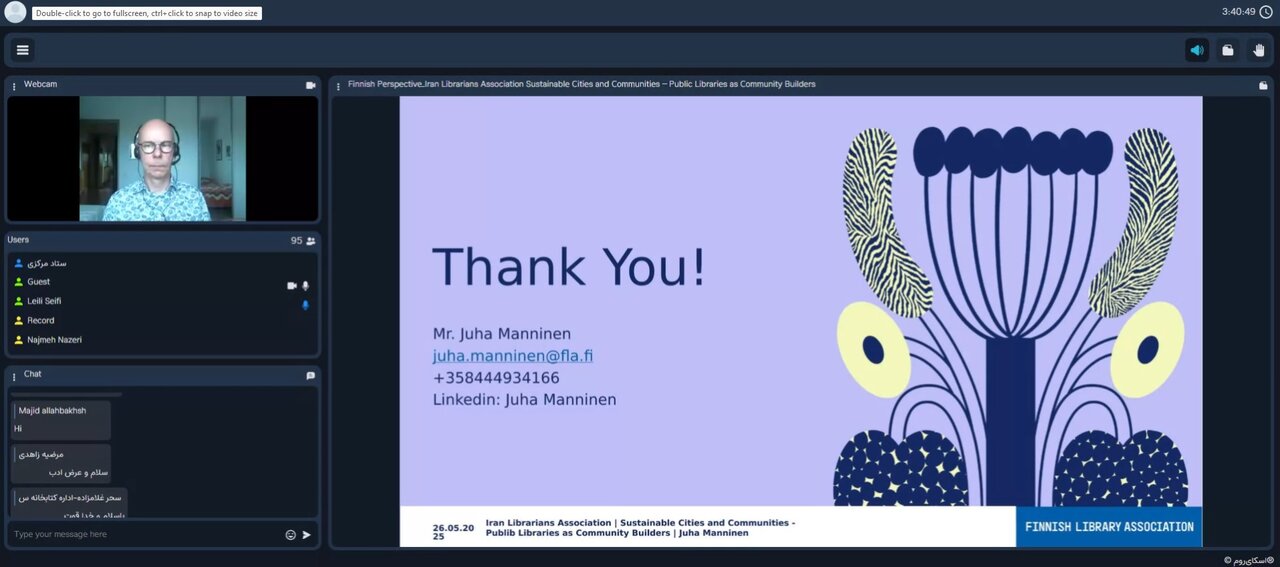 کتابخانهها، پناهگاهی برای امید و مشارکت اجتماعیاند