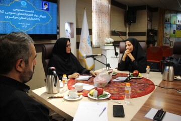 نشست صمیمی دبیرکل نهاد با کتابداران استان مرکزی