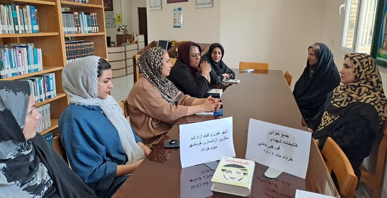 روایت مقاومت و پیروزی در کتابخانه‌های عمومی استان مرکزی