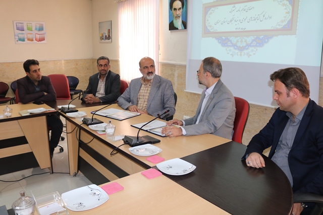 تفاهمنامه همکاری کتابخانههای عمومی استان سمنان با بنیاد نخبگان