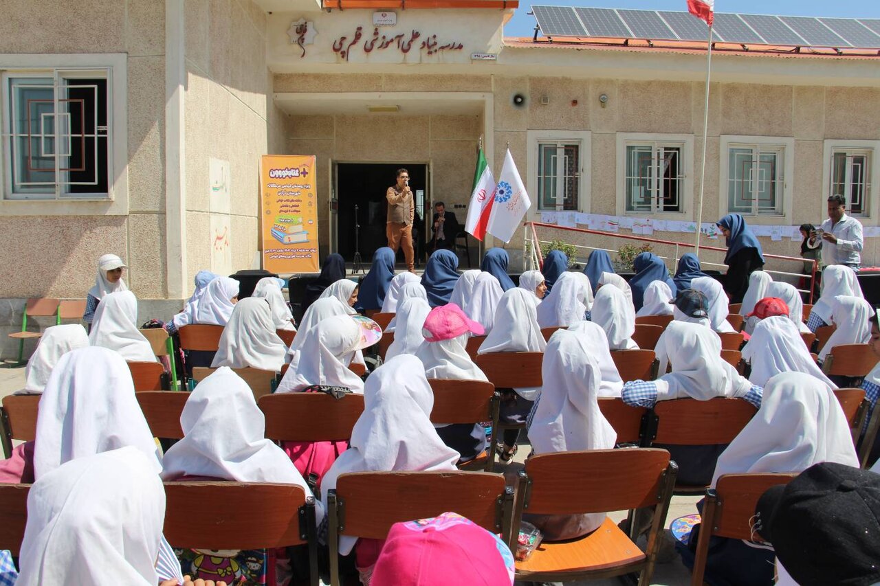 «مثبت کتابخووون» در مدرسه رودکی روستای کماسی برگزار شد