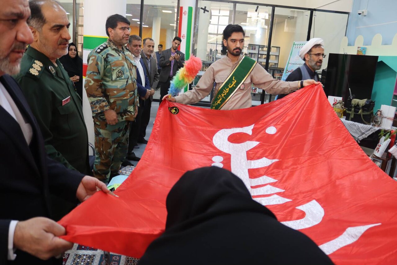 ویژه‌برنامه «خاک سرخ» در لرستان برگزار شد