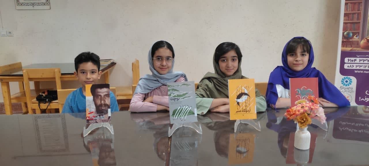 روایت مقاومت و پیروزی در کتابخانههای عمومی استان مرکزی