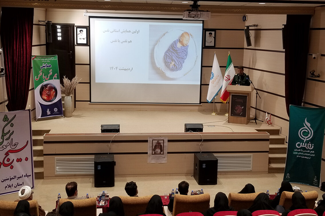 هم نفس تا نفس؛ مادرانی که زندگی به فرزندانشان بخشیدند