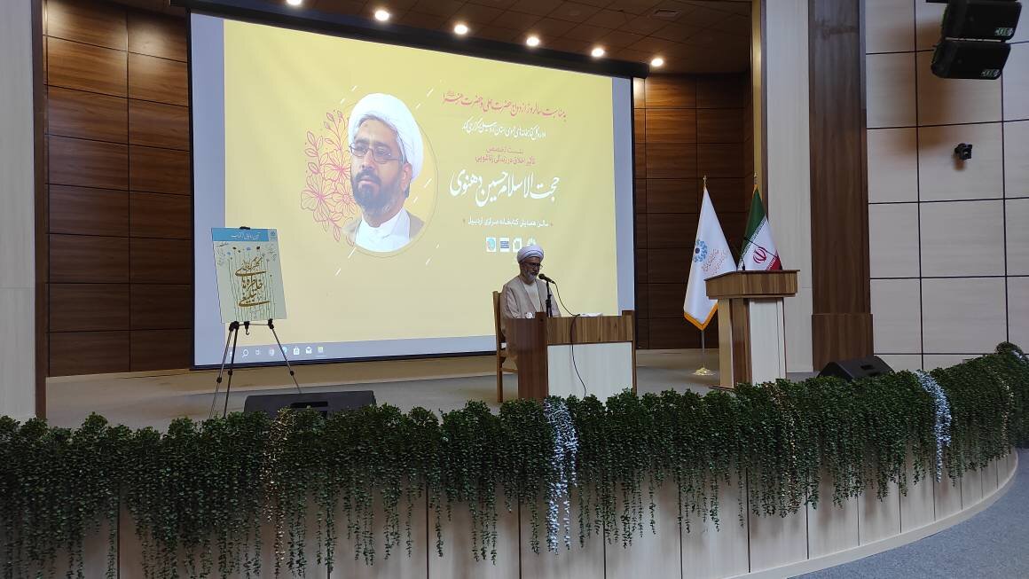 نشست تخصصی «تاثیر اخلاق در زندگی زناشویی» در اردبیل برگزار شد