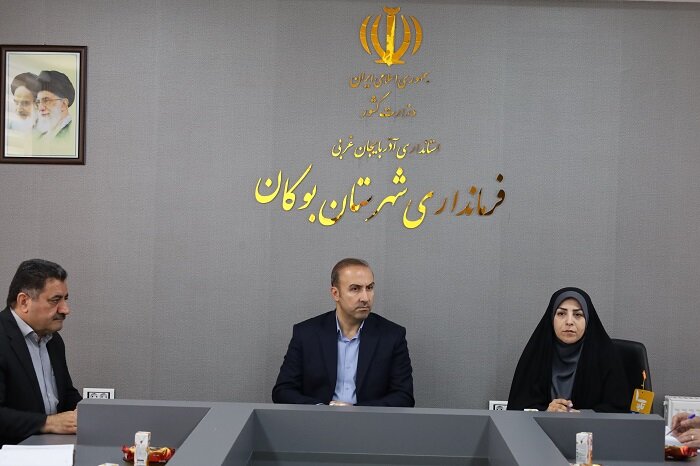 جلسه انجمن کتابخانه های عمومی شهرستان بوکان برگزار شد