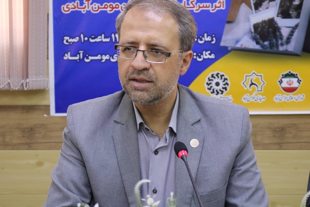 آیین رونمایی از کتاب «بررسی ساختار روایی در خاطره زنان از جنگ» در مومن‌آباد برگزار شد