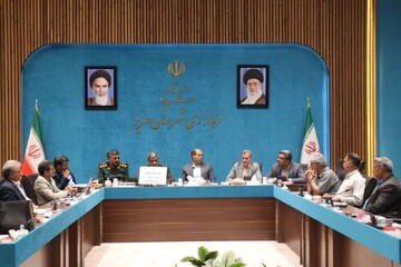 نخستین جلسه انجمن کتابخانه‌های عمومی