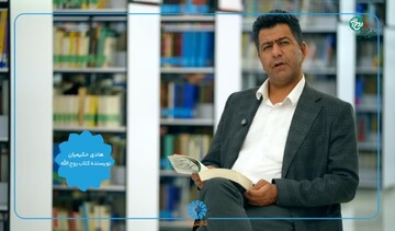 نمای نزدیک؛ روایتی شنیدنی از «روح‌الله» با صدای هادی حکیمیان