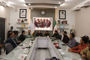 پویش خط امین