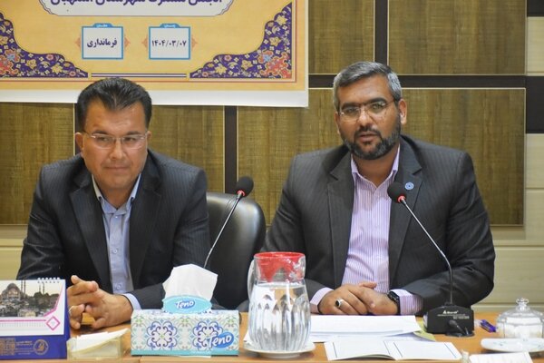 جلسه انجمن مشترک کتابخانه های عمومی شهرستان استهبان برگزار شد