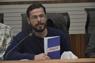 نشست کتاب خوان تخصصی با محوریت کتاب «روح الله» در تبریز