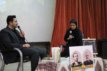 آیین رونمایی از کتاب «زود برگرد» در شهر اراک