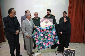 آیین رونمایی از کتاب «زود برگرد» در شهر اراک